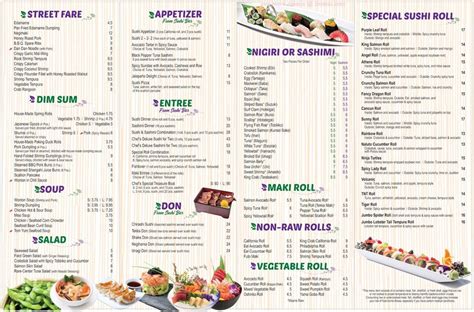 Menu at Purple Leaf Chinese & Japanese Cuisine restaurant, Yardley