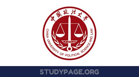 China University of Political Science and Law (CUPL) 中国政法大学 - Study Page - Educational website