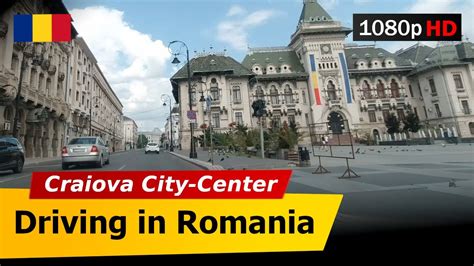 🔴 Romania • Craiova • City Center in 3 minutes【1080p Full HD】Driving in ...