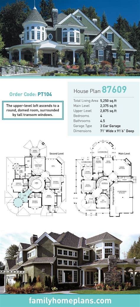 two story house plans with large windows and lots of room in the front, side and back