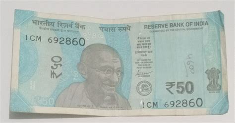 2019 ...India 50 Rupees note.. circulated - For Sale, Buy Now Online ...