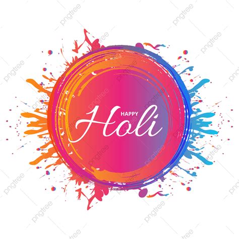 Holiness Vector Hd Images, Holi Png, Holi Vector, Happy Holi, Happy Vector PNG Image For Free ...