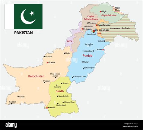 Pakistan Map Stock Photos & Pakistan Map Stock Images - Alamy