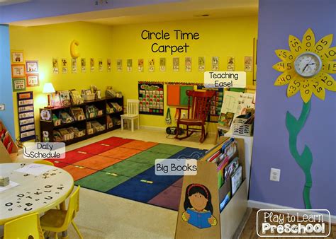 Play to Learn Preschool: A Tour of the Classroom