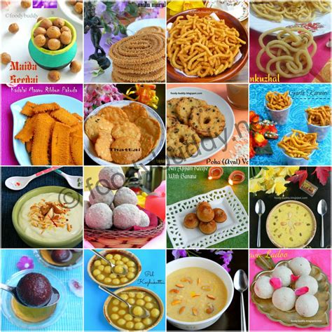 Krishna Jayanthi Recipes 2016 / Gokulashtami Recipes - FoodyBuddy