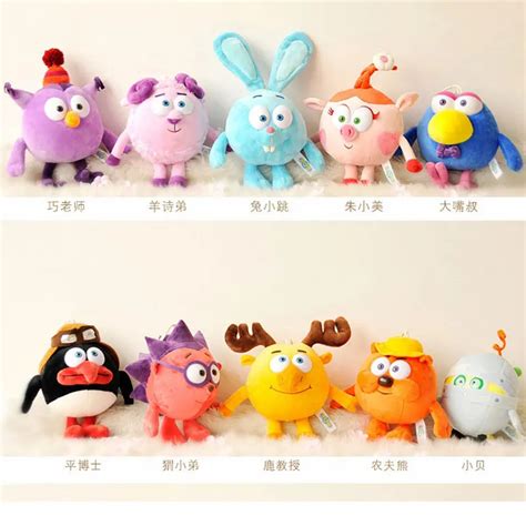 New 25cm Russian Smeshariki Cartoon Dolls Stuffed Animals Happy ...