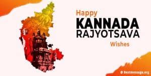 Happy Kannada Rajyotsava 2024 Wishes Messages, Quotes