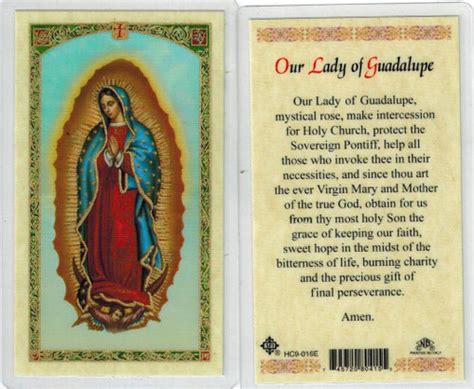 Our Lady of Guadalupe Memorare Prayer Card (English/Spanish) (RC076 Guadalupe Memorare Prayer Card)