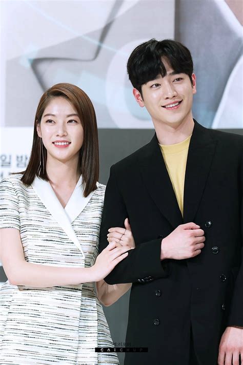 180531 are you human too cast Gong Seung Yeon, Seung Hwan, Seo Kang Jun, Seo Joon, Korean ...