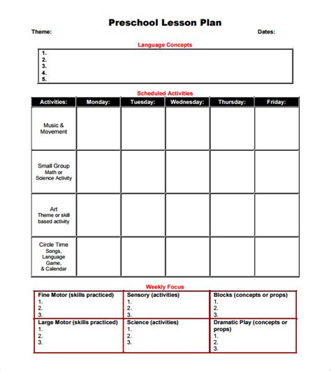 Preschool Lesson Plan Template Printable