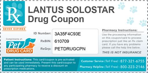 Lantus Solostar Coupon - Pet Drug Card