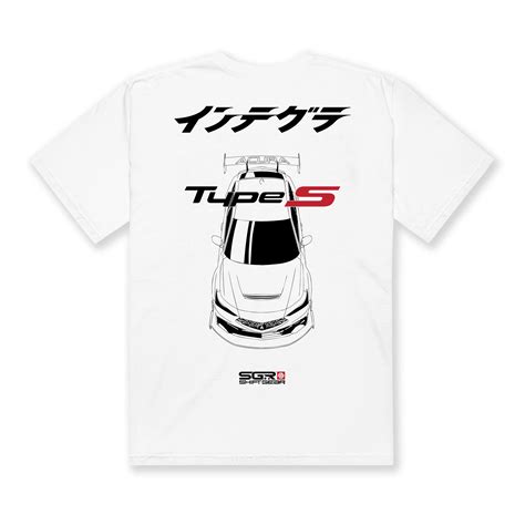 SGR Flying Acura Integra Type S Lineart - White – Shift Gear Racing