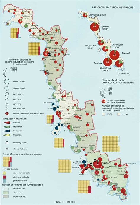 schools-in-transnistria.jpg (1093×1602) ...includes names of regions of ...