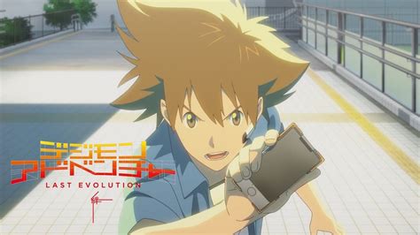 'Digimon Adventure: Last Evolution Kizuna': teaser, póster y estreno