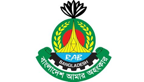 New Age | RAB kept on highest alert centring BNP’s Dec 10 Dhaka rally