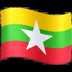 🇲🇲 Flag: Myanmar (Burma) Emoji — Meaning In Texting, Copy & Paste 📚