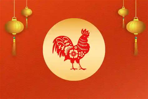 Rooster Chinese Zodiac Personality - MyPandit