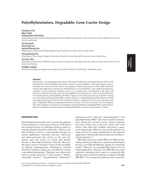 SOLUTION: Polyethyleneimines degradable gene carrier design - Studypool