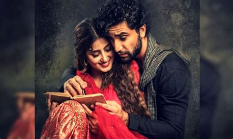 Drama Serial 'Aangan' To Finally Hit Digital Platforms