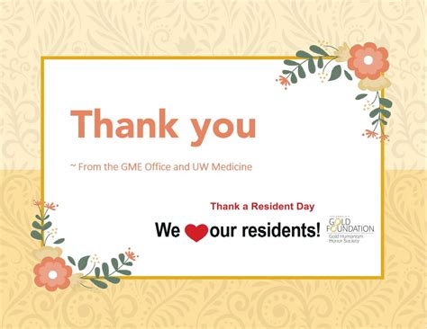 Happy Thank A Resident Day! | UW Graduate Medical Education