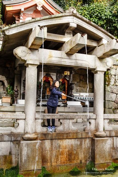 Kiyomizu-dera | Discover Kyoto