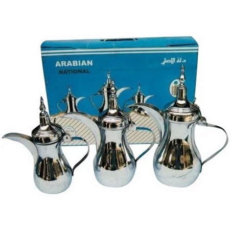 MI Silver Arabic Coffee Pot Set, Size: 13 Inch, for Home at Rs 975/set in Moradabad