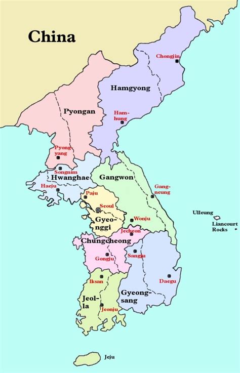 Eight Provinces of Korea - Alchetron, the free social encyclopedia