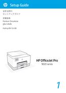 User manual HP OfficeJet Pro 9020 (English - 224 pages)