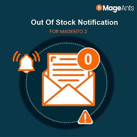 Magento 2 Out of Stock Notification | Back in Stock Alert Notification