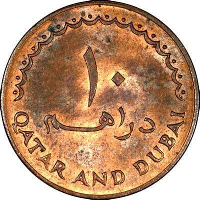 Qatar & Dubai Coins - Brief History