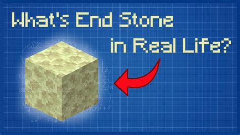 What is Minecraft End Stone in Real Life? - YouTube