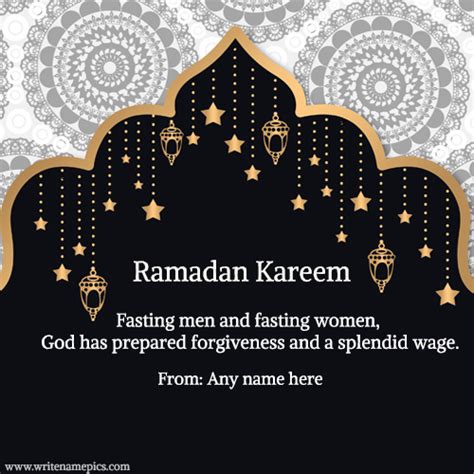 happy ramadan kareem wishes greetings cards with name pics