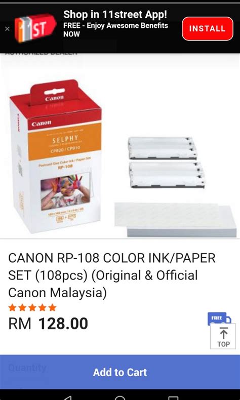 Selphy printer paper Rp-108, Photography, Cameras on Carousell