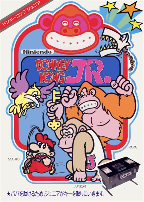 Donkey Kong Jr. (bootleg) Arcade ROM ISO - NiceROM.com - Featured Video ...