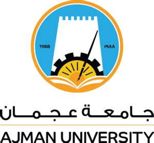 Ajman University Logo PNG Vector (AI) Free Download