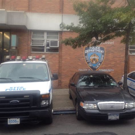 Photos at NYPD - 77th Precinct - Weeksville - 5 tips from 264 visitors