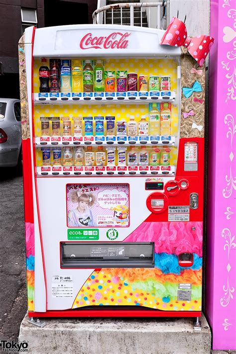 Chunkylicious ♥ Kawaii crafts ♥: Kawaii Vending machine