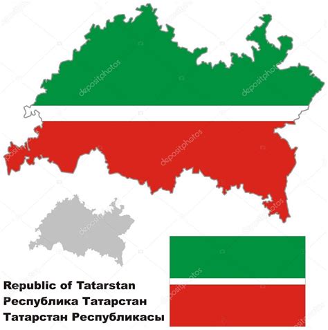 Outline map of Tatarstan with flag Stock Vector Image by ©rorius #48654527