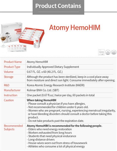 Buy Atomy HemoHIM *4set – Atomy Benefits