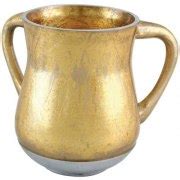 Buy Gold Color Aluminum Elegant Washing Cup | Israel-Catalog.com