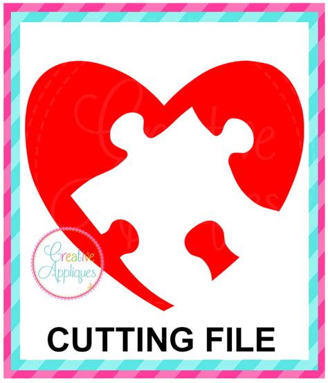 Puzzle Piece Heart Cutting File SVG DXF EPS - Creative Appliques