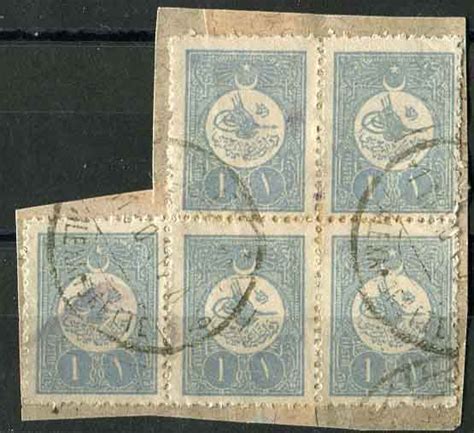 1910 Turkey ALEXANDRETTE on Block of 5 – BalkanPhila