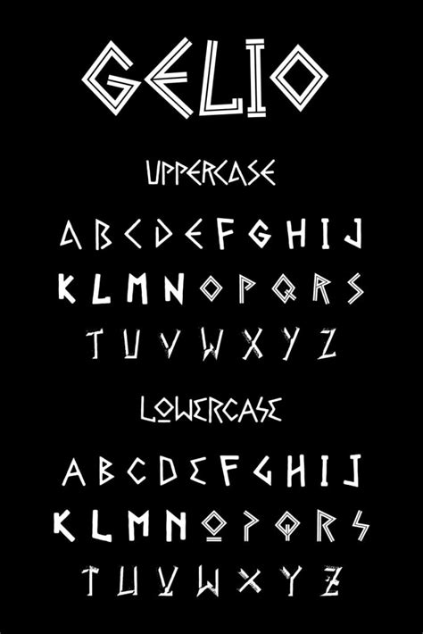 Greek Style Font Microsoft Word