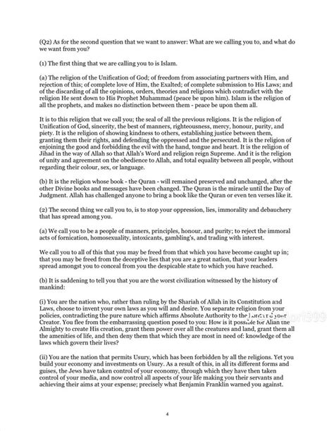 Osama Bin Laden Letter to USA Full Text