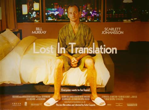 Original Lost in Translation Movie Poster - Bill Murray - Scarlett Johansson