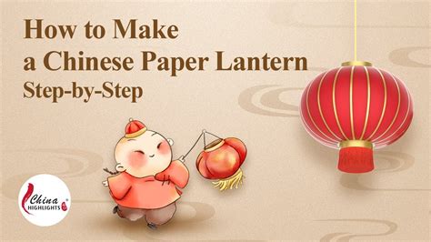 How to Make a Chinese Paper Lantern Step-by-Step - YouTube