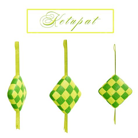 Eid Ketupat Decoration, Ketupat, Ramadan, Eid PNG Transparent Clipart ...