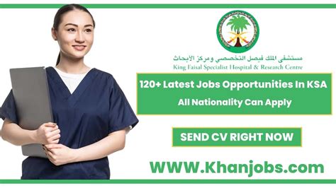 King Faisal Specialist Hospital Careers - Free Apply Immediately To Get Hired Now 2025 ...