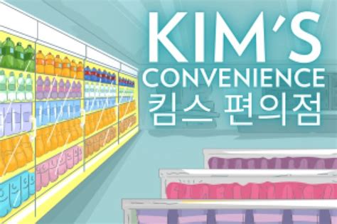 Kim’s Convenience on California: Get Tickets Now! | Theatermania - 399836