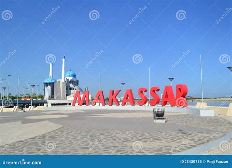 Makassar land mark stock image. Image of field, clear - 33430753